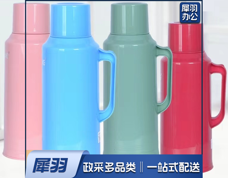 普通塑料暖壶暖水瓶暖瓶暖壶 3.2L颜色可选