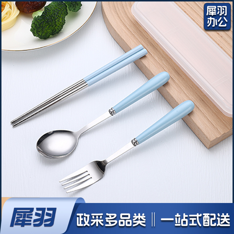不锈钢便携餐具三件套学生户外仿陶瓷儿童手柄叉子筷子勺子套装（糖果绿三件套（带盒））