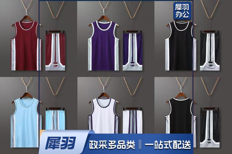 篮球服球服可定制无袖篮球服套装男女同款（颜色可选）