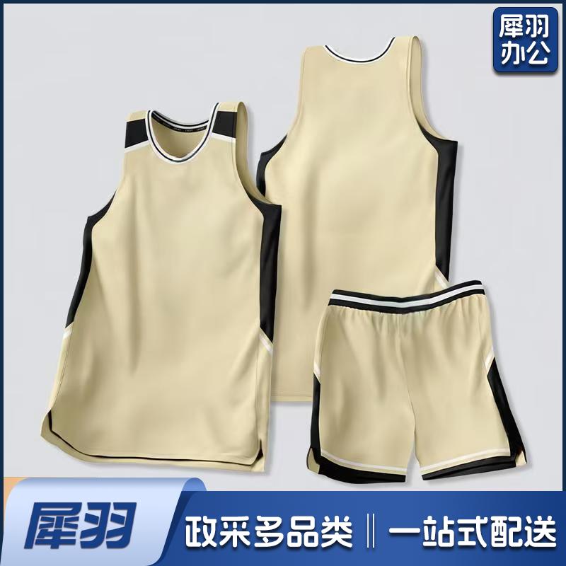 篮球服球服可定制无袖篮球服套装男女同款（颜色可选）