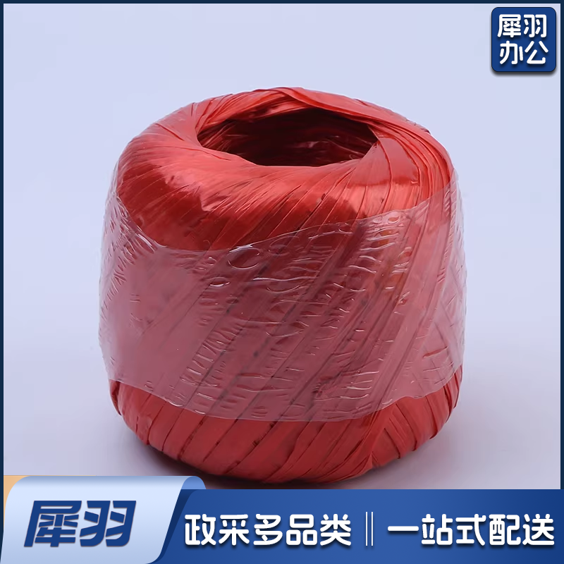 玻璃绳 尼龙草球 100g/卷