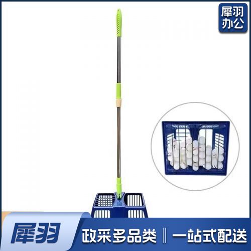 乒乓球捡球器拾球器捡球网 移动收球筐大容量轻便集球网