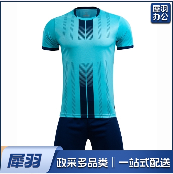 儿童款学生训练服套装球衣运动队服男女足球服