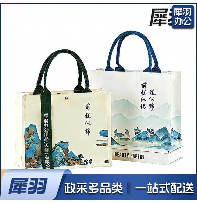 帆布托特包定制印logo高端立体覆膜帆布包高校企业文化宣传手提袋
