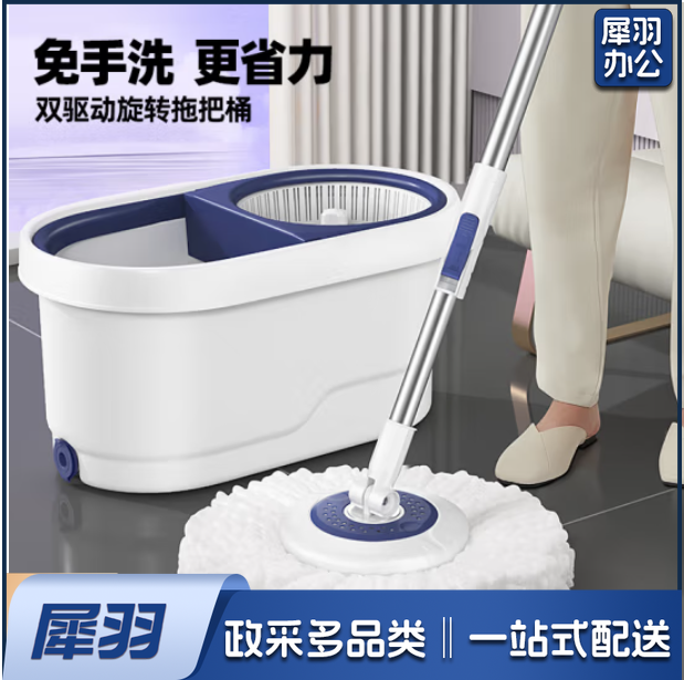 省力双驱动旋转拖把家用一拖净