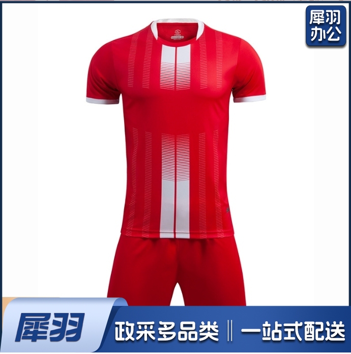 儿童款学生训练服套装球衣运动队服男女足球服