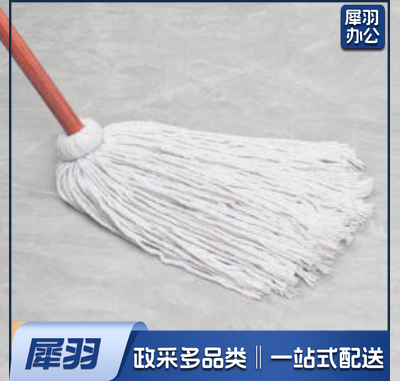 棉纱拖把木杆普通老式墩布拖布尘推物业工厂学校车间棉线吸水排拖
