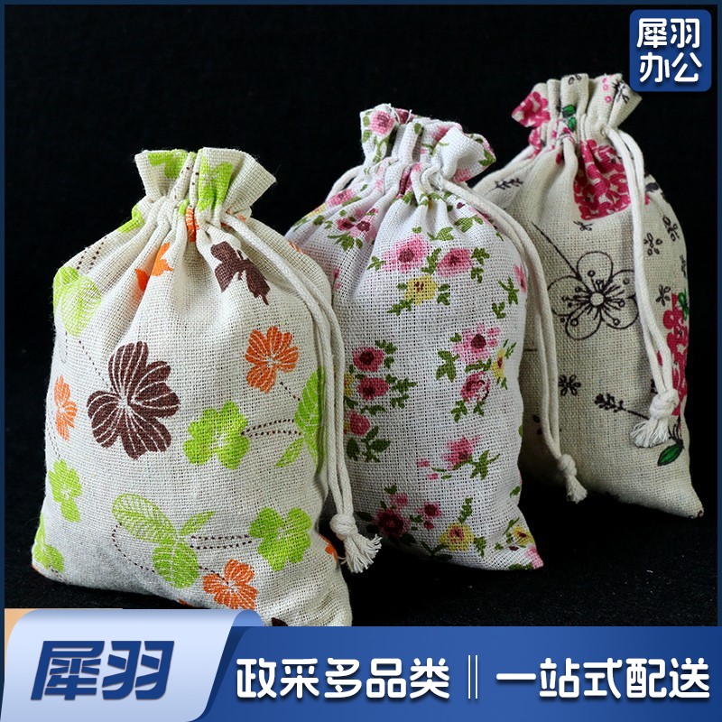 香囊空袋 颜色随机（10个/包）