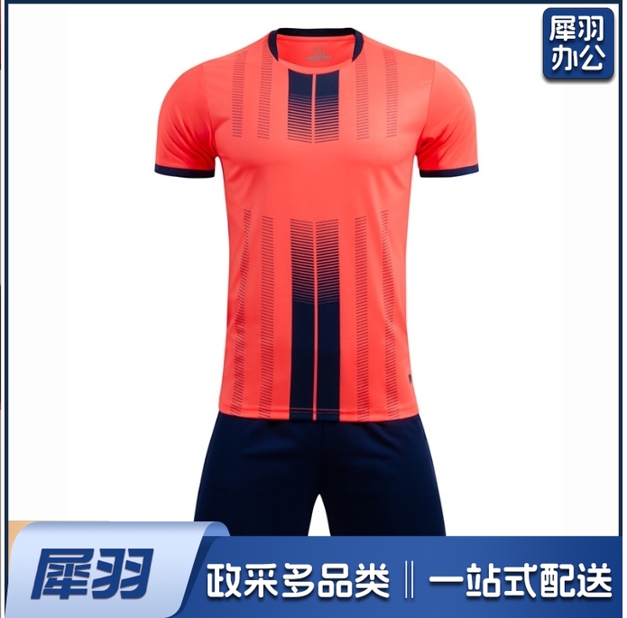 儿童款学生训练服套装球衣运动队服男女足球服