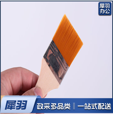 5#尼龙板刷/清洁毛刷 (出峰3.5cm*2.8cm)