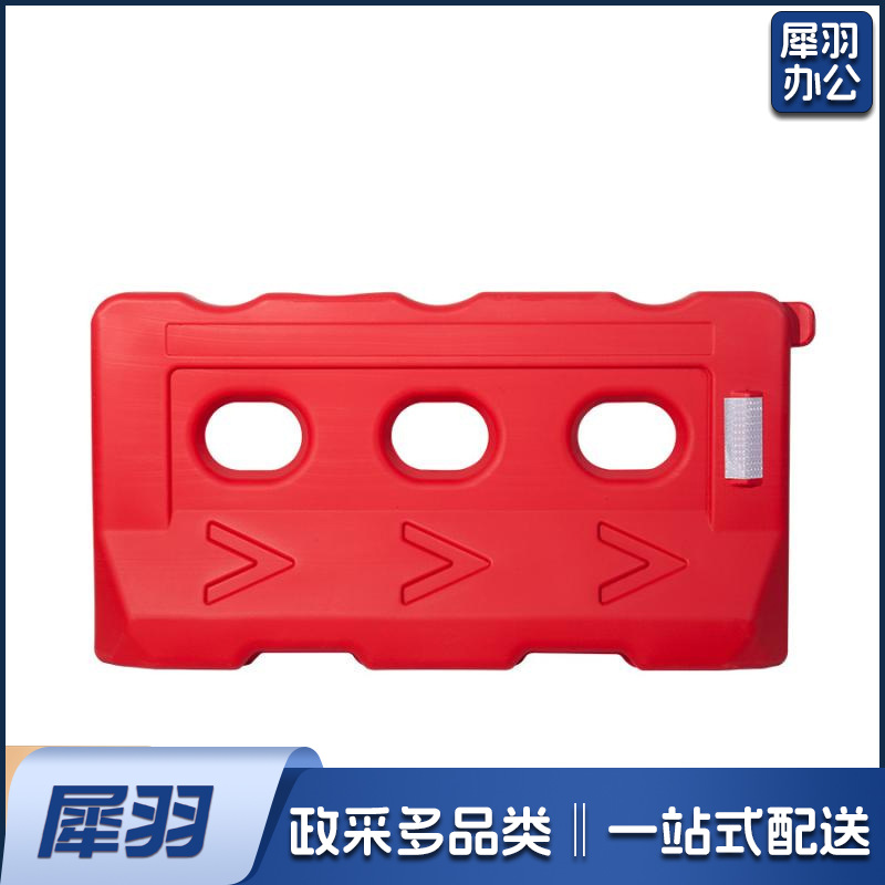 水马隔离墩 塑料防撞桶 水马注水围挡 交通设施 扇形水马 道路防撞护栏市政水马围栏-CC2974