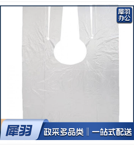 一次性理发围巾 长160厘米宽130厘米50条一包