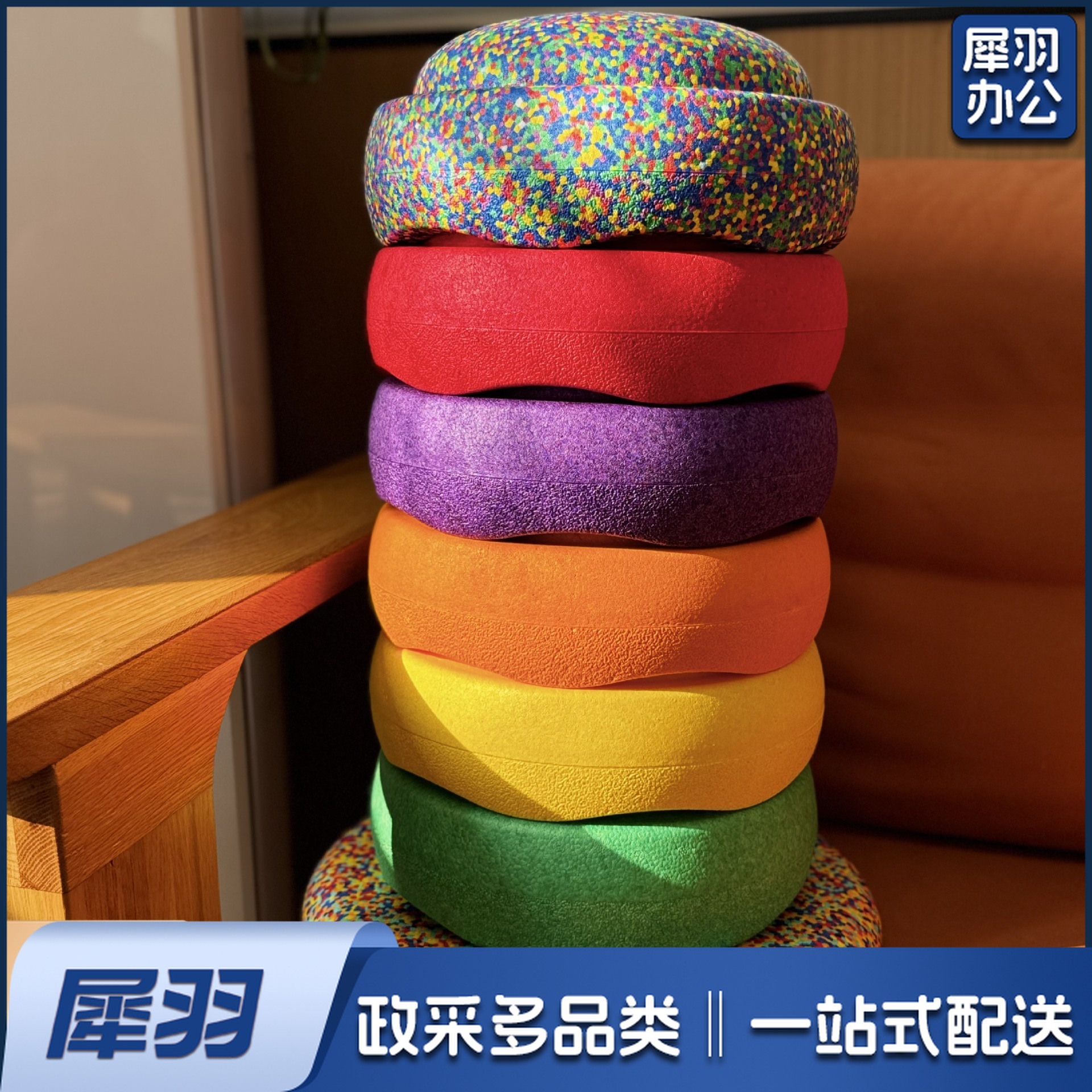 幼儿园儿童彩虹感统训练过河石踩踏石平衡体能训练踩踏石早教玩具（平衡板/圆形/迷彩色）