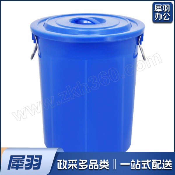 金属把手加厚带盖塑料圆桶 FW1363 150L 蓝色 1个 销售单位：个