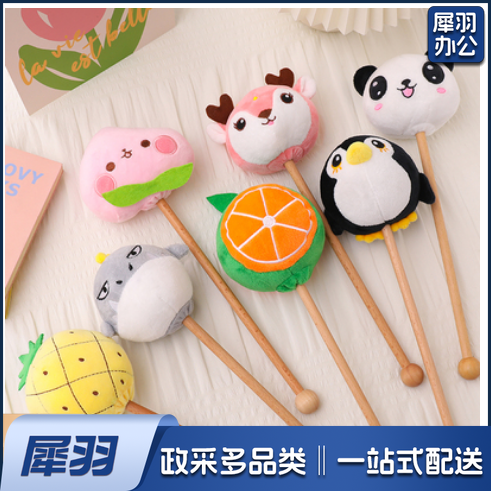 按摩锤敲打锤棒卡通可爱毛绒小锤子颈肩经络捶背部敲背捶背器神器