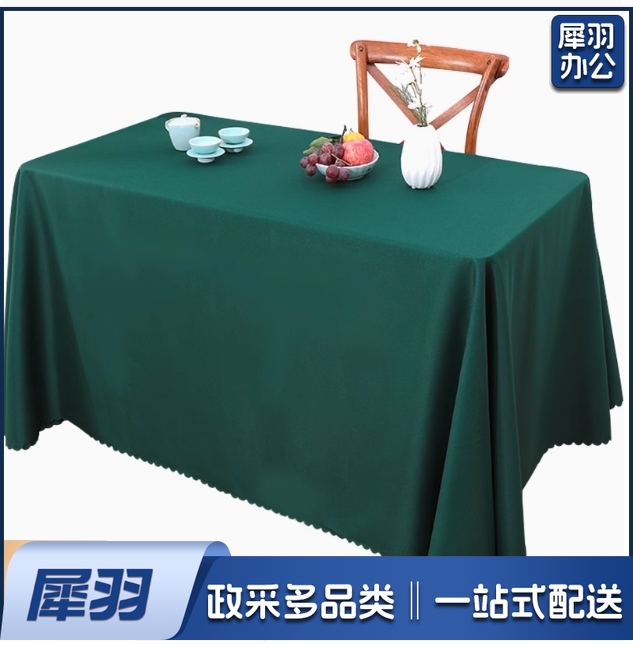 仪器防尘布1.8*2.6米