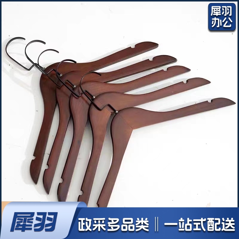 实木衣架子复古木质衣架晾衣架
