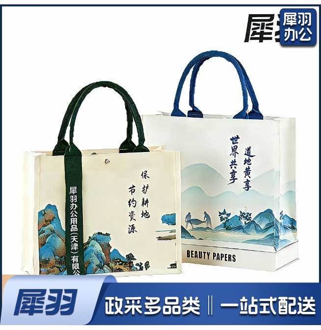 帆布托特包定制印logo高端立体覆膜帆布包高校企业文化宣传手提袋