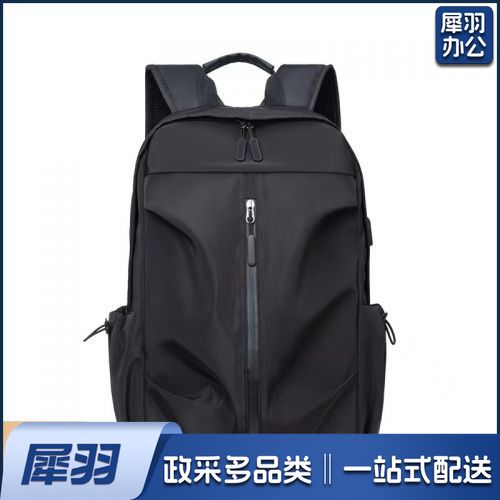 书包 双肩背包 经典纯色原宿学生背包大容量百搭双肩包