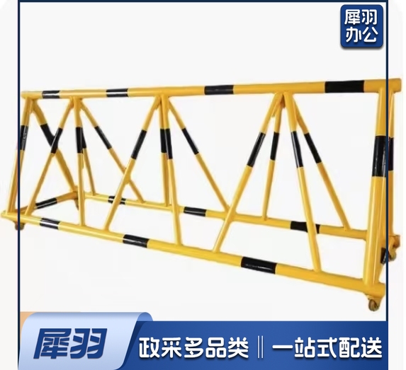 移动拒马 (宽0.8*高1.2*长1米 / 定制)米拒马移动护栏学校幼儿园防护栏加油站门口路障挡车防冲撞隔离拒马