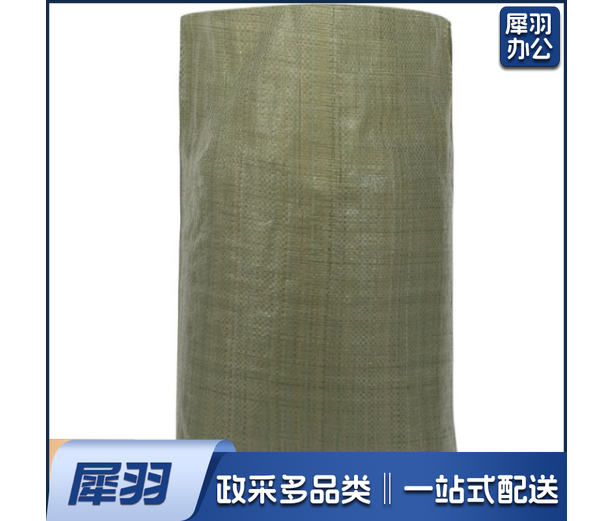 749蛇皮袋麻袋编织袋 80*120cm 10个装