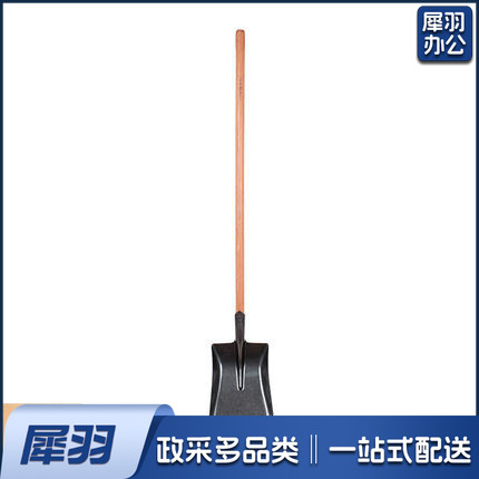 平锨铁锹 方铲 煤铲 大铁锨铁铲铁锹(铲+把)