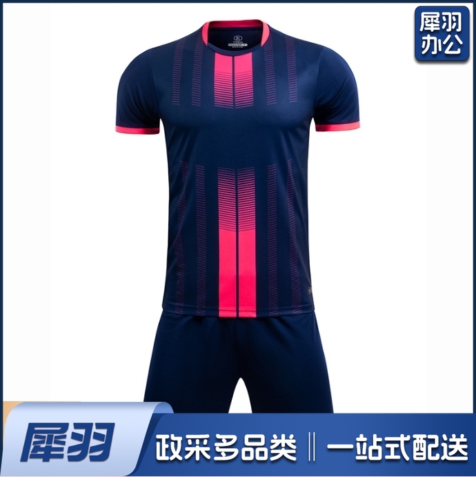 儿童款学生训练服套装球衣运动队服男女足球服