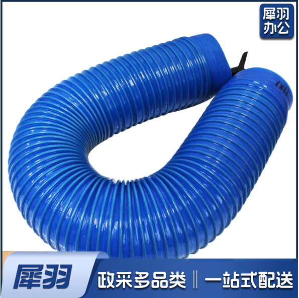 蓝色PVC软管  70mm直径   1米