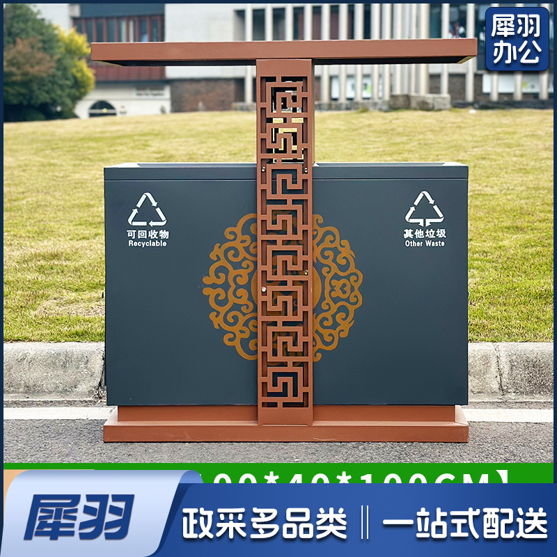 户外不锈钢分类垃圾桶双桶小区公园景区市政环卫果皮箱室外垃圾箱(【G1】镀锌古典景观桶
