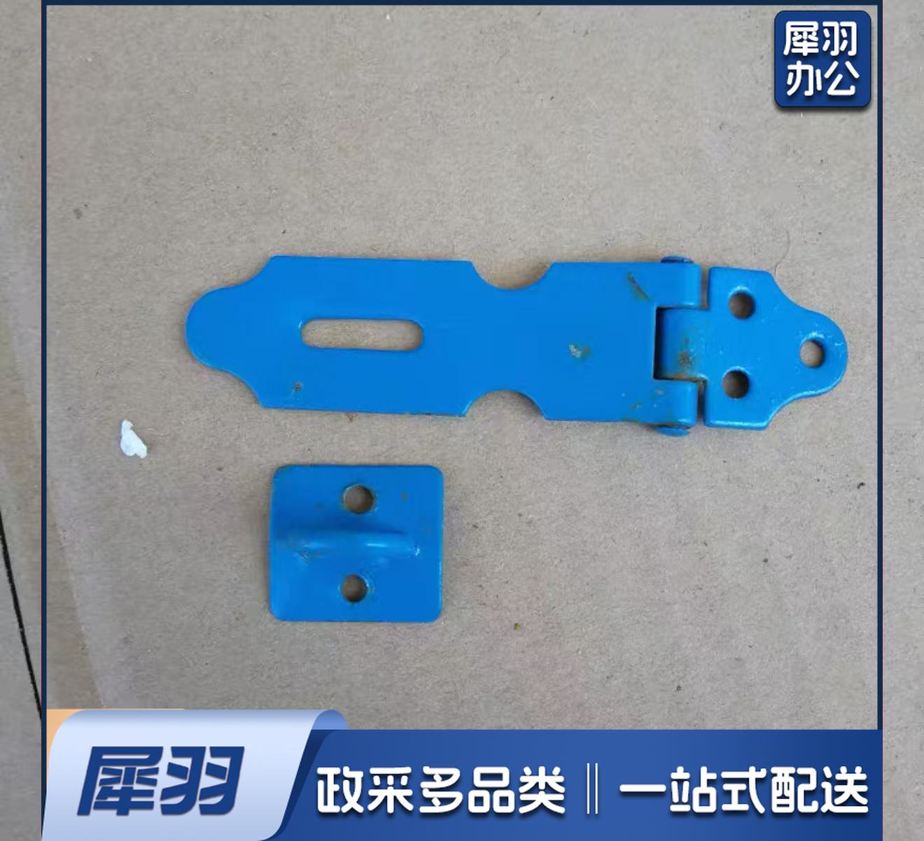 老式抽屉门扣暗箱扣