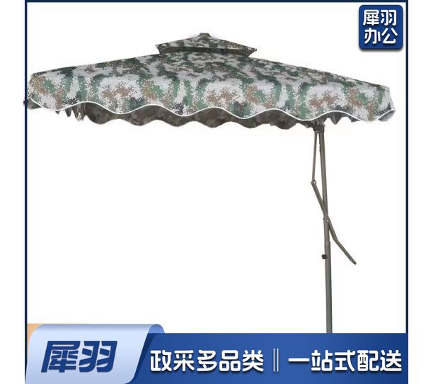 户外遮阳岗亭伞  太阳伞扳手侧立单人操作2.5m 蓝布