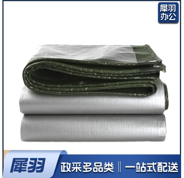 5m*6m  户外加厚PE防雨布防水防晒篷布