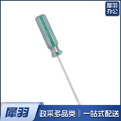 5*100一字 601系列双色彩条螺丝批水晶透明手柄螺丝刀改锥带磁螺丝刀规格