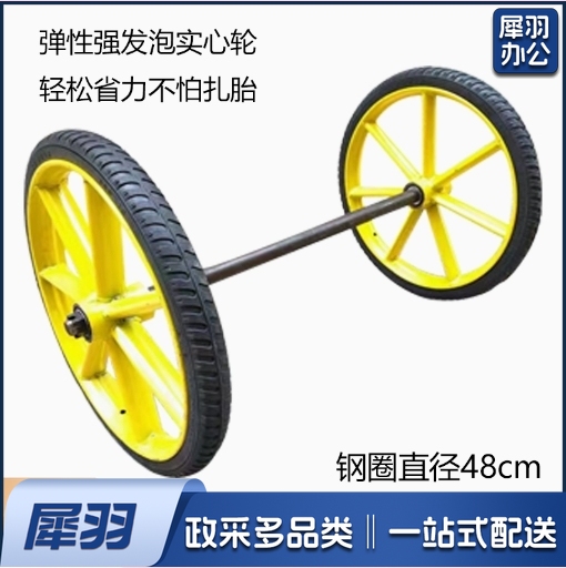 幼儿园户外轮胎小车儿童户外游戏体能训练器材玩具船轮子车轮