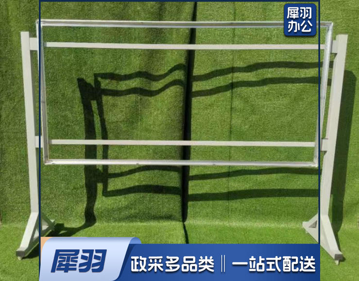 户外铝合金宣传栏 大型展板架室内活动展板户外公告展示栏（1.2*2.4m黑色单面*120*240*铁质框架，铝合金边框*低）不含画面板