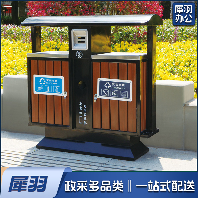 户外垃圾桶不锈钢分类果皮箱市政街道小区公园景区室外环卫垃圾箱（钢木结合-款式1）