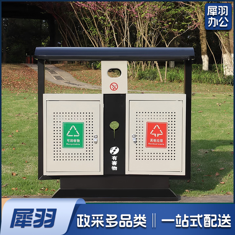户外垃圾桶不锈钢分类果皮箱市政街道小区公园景区室外环卫垃圾箱（镀锌板奥运桶1）