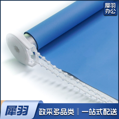 卷帘百叶窗帘配件 升降手拉卷 拉式窗帘绳（不含窗帘）