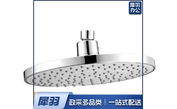 淋浴喷头花洒，图片仅供参考下单前务必咨询JL