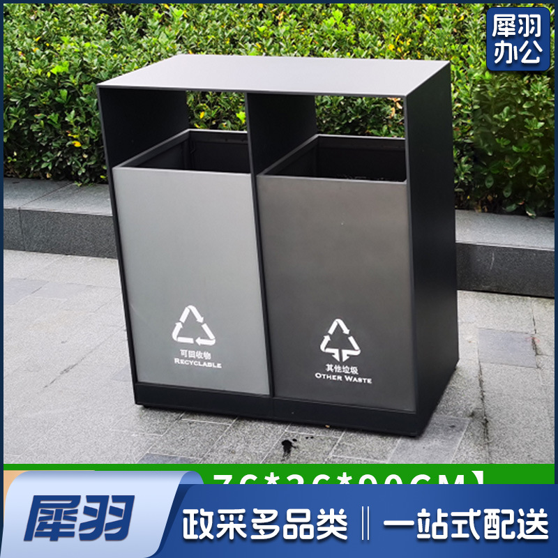 户外不锈钢分类垃圾桶双桶小区公园景区市政环卫果皮箱室外垃圾箱(镀锌新款城市桶