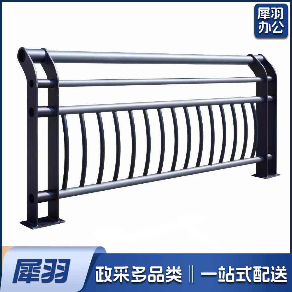 桥梁护栏公园河道景观防护栏城市交通围栏河道临水防护栏杆长300cm宽1cm高100