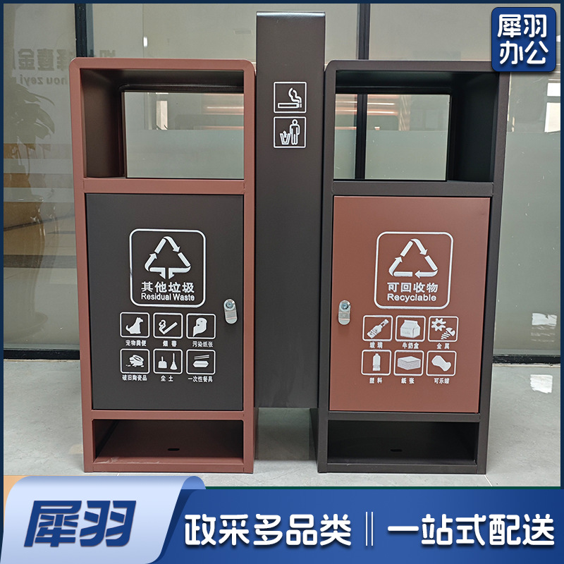 户外垃圾桶不锈钢分类果皮箱市政街道小区公园景区室外环卫垃圾箱（咖啡桶）