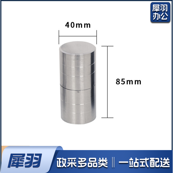 卫生间不锈钢拉手 五金门把手 直径38mm不锈钢拉手  货号：NK