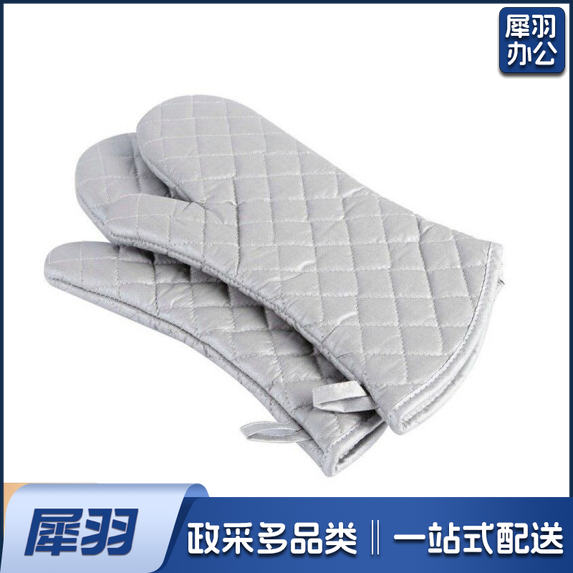 烤箱手套  厨房耐热耐高温 隔热手套 银色  货号：YC