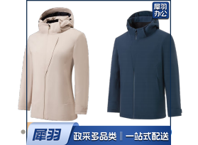 航天功能棉上衣