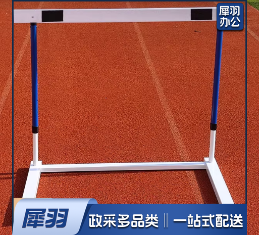 跨栏架（田径）