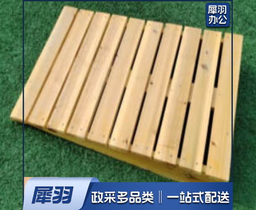 实木加厚助跳踏板