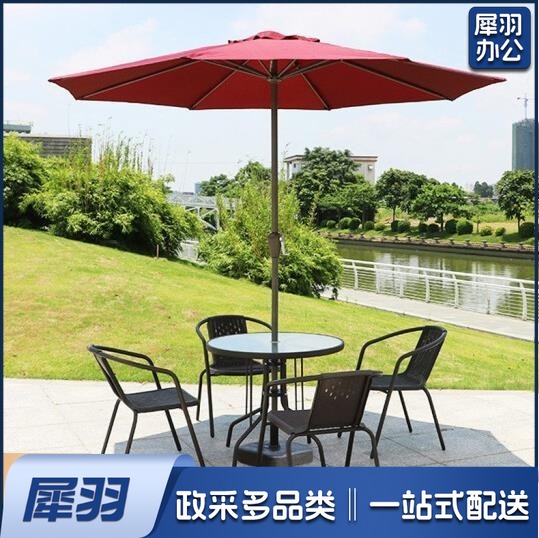 亦川 户外遮阳伞