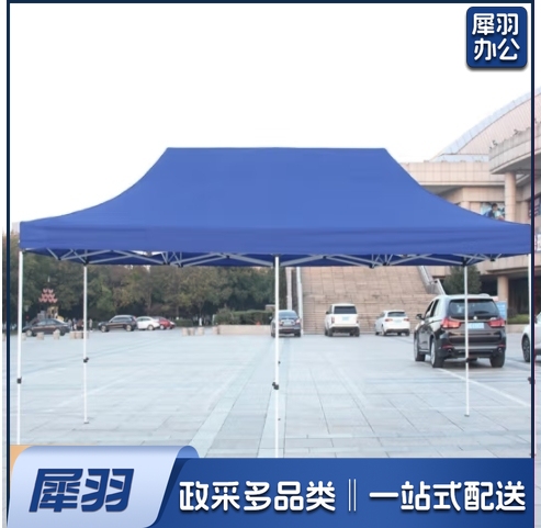 户外遮阳棚 广告帐篷 四脚停车棚夜市烧烤活动 摆摊棚 展销棚 3*6