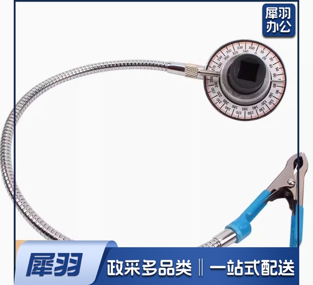 角度扭力规扭力表扭力角度规扭矩规扳手力矩测量仪转角仪分度器扭